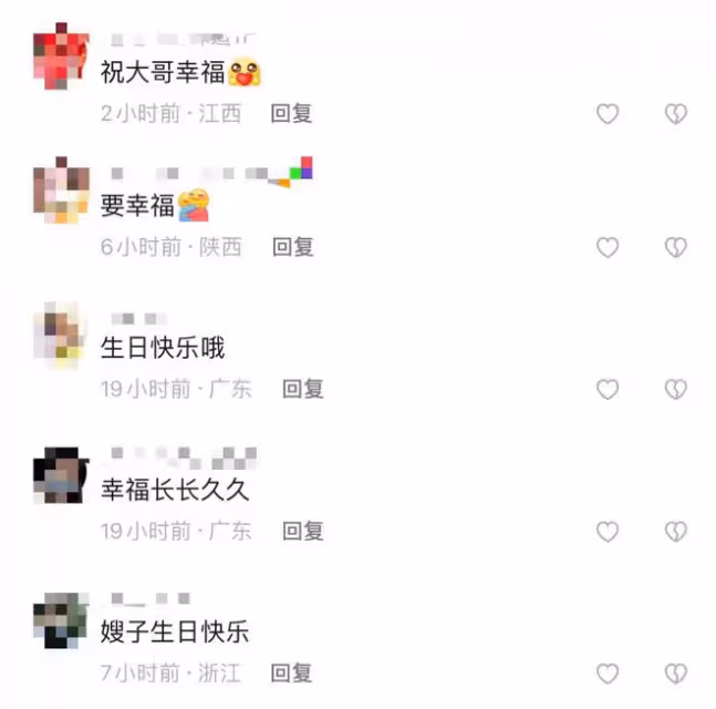 朱楨為愛妻慶生！老婆穿睡衣素顏仍貌美動人，兒子像媽五官似混血
