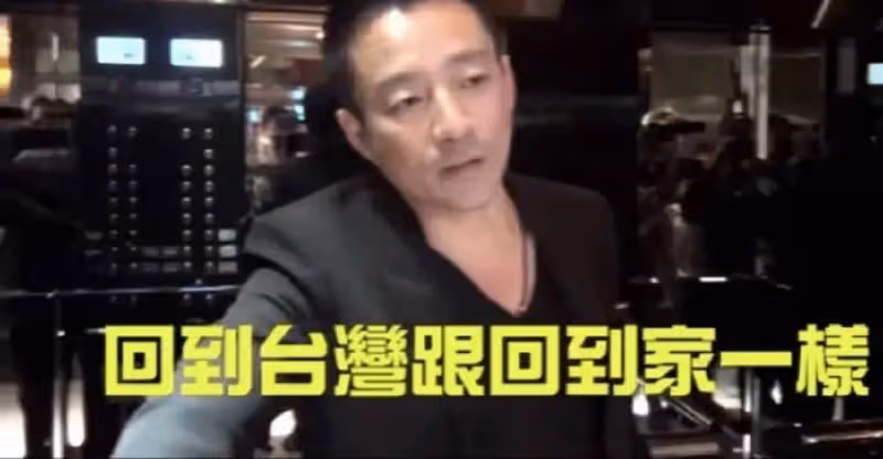 9歲小玥兒近照曝光，身高快到爸爸肩膀，汪小菲不許她喊繼父爸爸