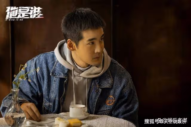 《他是誰》趙世傑隱藏秘密曝光，實驗室真相竟如此殘忍，太可惡了