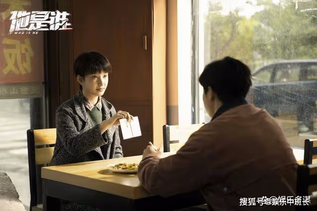 《他是誰》陳浩瀚被刺殺逃脫，意外發現聶小雨被綁真相，蔣廣善該死