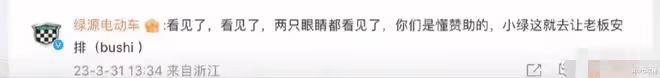 徐開騁評論?金大川雎曉雯?種地吧少年?金鐘仁預言?