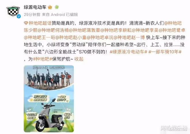 徐開騁評論?金大川雎曉雯?種地吧少年?金鐘仁預言?