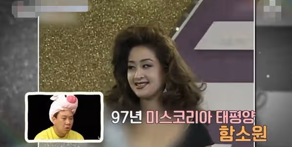 曝咸素媛與小18歲老公離婚!剛花千萬移民越南,男方曾深夜痛哭