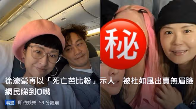 陳奕迅妻子近照引關注!無眉毛被指好憔悴,戴鼻環染粉發太前衛