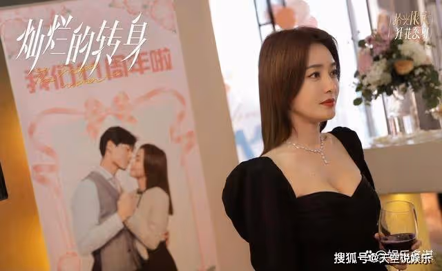 《燦爛的轉身》丁漫漫自討苦吃被家暴,求助蘇菲卻遭嘲諷,活該如此