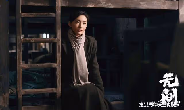 《無間》最大內鬼曝光,花向雨被折磨致死,陸風連開三槍替父報仇