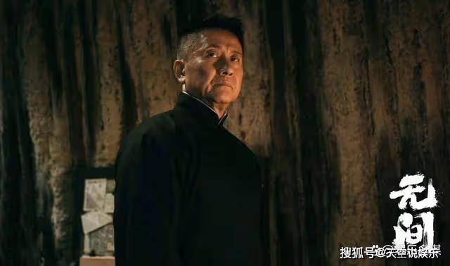 《無間》最大內鬼曝光,花向雨被折磨致死,陸風連開三槍替父報仇