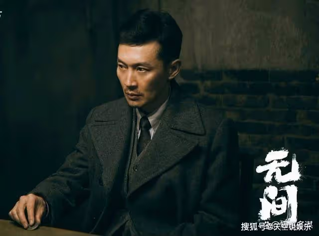 《無間》最大內鬼曝光,花向雨被折磨致死,陸風連開三槍替父報仇