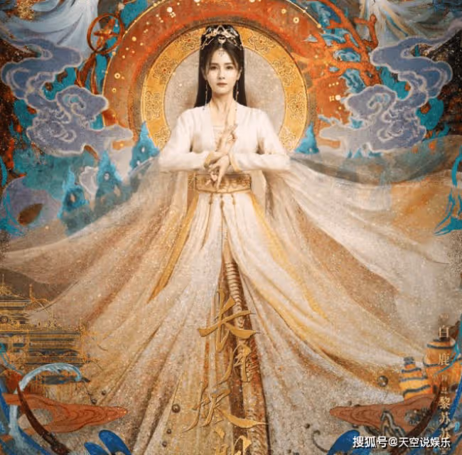 《長月燼明》定檔4月6號播出嗎？《長月燼明》劇情很虐嗎