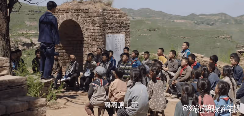 《人生之路》看高加林寧被戳脊梁骨拋棄巧珍,才懂寒門貴子的涼薄