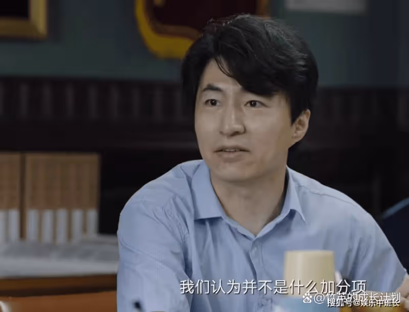 《人生之路》看高加林寧被戳脊梁骨拋棄巧珍,才懂寒門貴子的涼薄