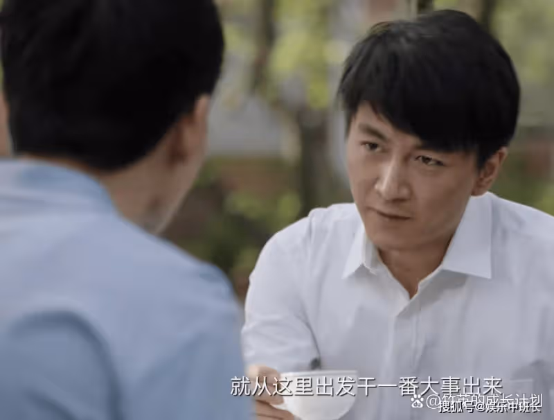 《人生之路》看高加林寧被戳脊梁骨拋棄巧珍,才懂寒門貴子的涼薄