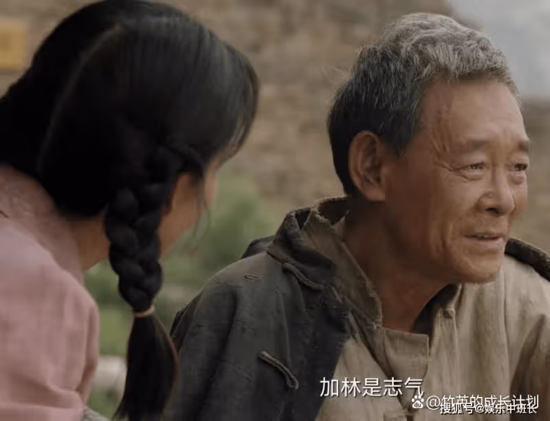 《人生之路》看高加林寧被戳脊梁骨拋棄巧珍,才懂寒門貴子的涼薄