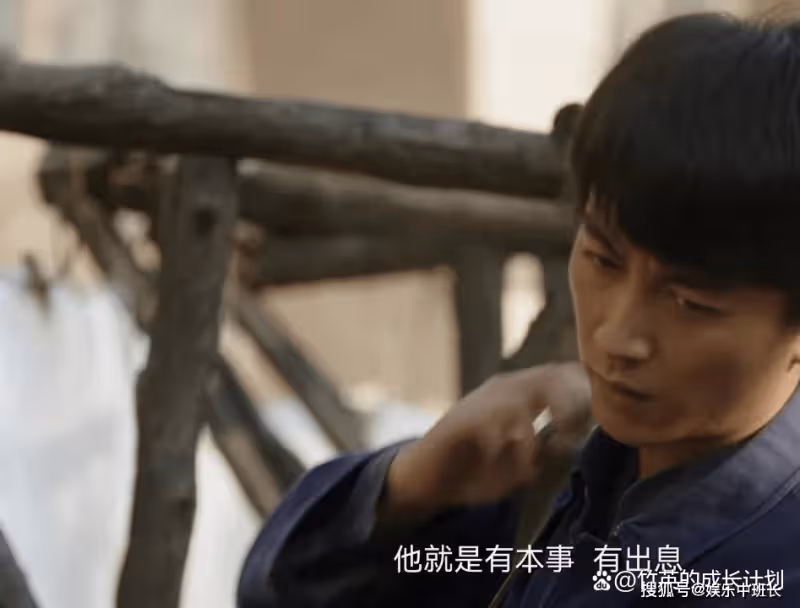 《人生之路》看高加林寧被戳脊梁骨拋棄巧珍,才懂寒門貴子的涼薄