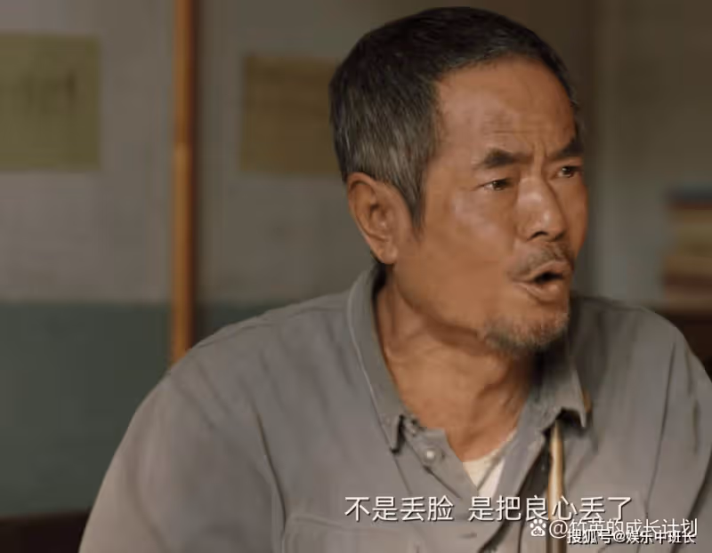《人生之路》看高加林寧被戳脊梁骨拋棄巧珍,才懂寒門貴子的涼薄