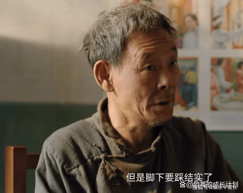 《人生之路》看高加林寧被戳脊梁骨拋棄巧珍,才懂寒門貴子的涼薄
