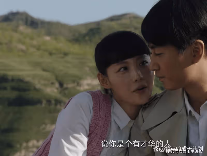 《人生之路》看高加林寧被戳脊梁骨拋棄巧珍,才懂寒門貴子的涼薄
