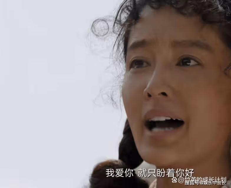 《人生之路》看高加林寧被戳脊梁骨拋棄巧珍,才懂寒門貴子的涼薄