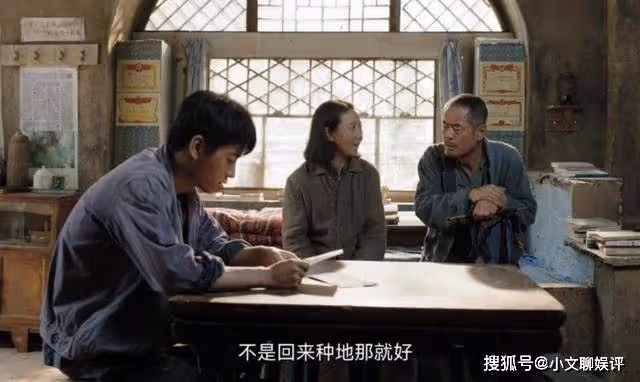 《人生之路》雙星秀禮大婚當天,巧英扯下明樓遮羞布,陳母反應真實