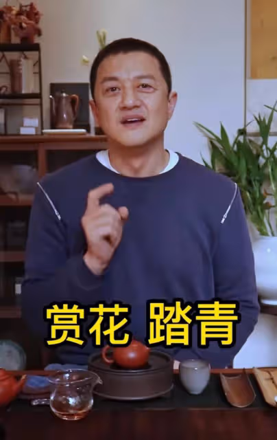 李亞鵬:戶外直播帶貨,嫌太陽大很熱,要求專人打傘被吐槽太嬌貴