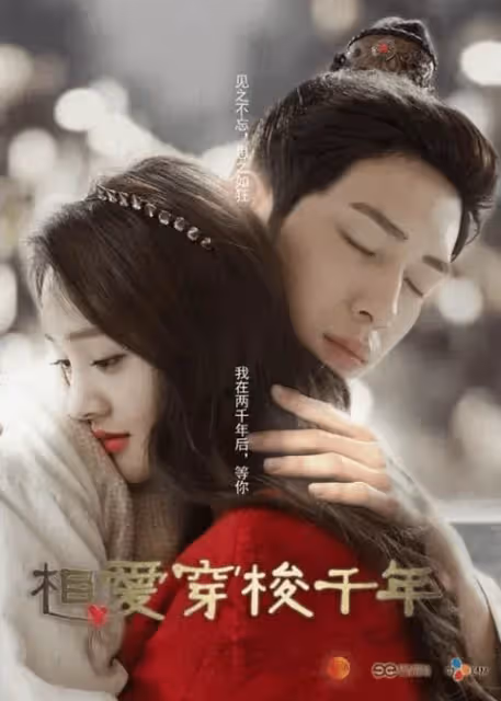 井柏然與譚松韻《歸路》互動高甜、《失孤》與劉德華尬戲逼哭觀眾
