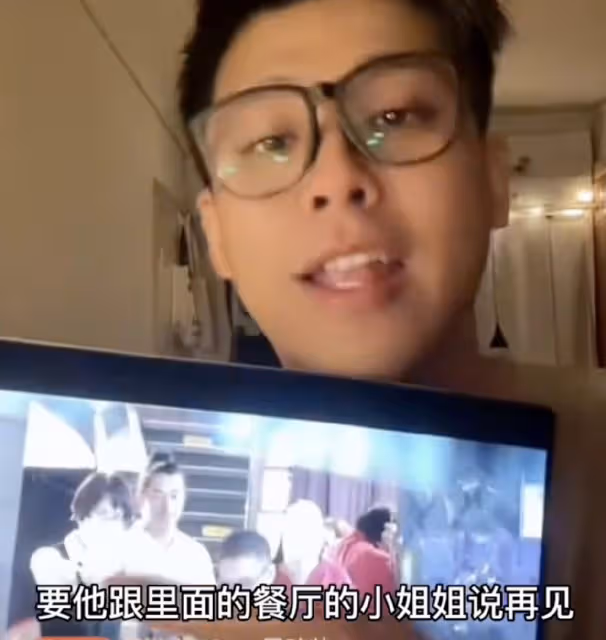汪小菲和兒女聚會畫面曝光,小玥兒身高到爸爸肩膀,兒子依然不受重視