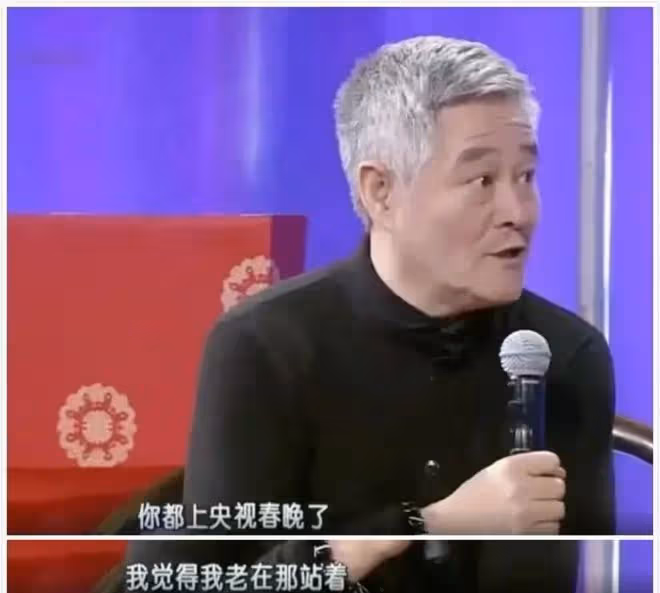 15年前,郭德綱最落魄的時候,趙本山的一句話銘記到現在