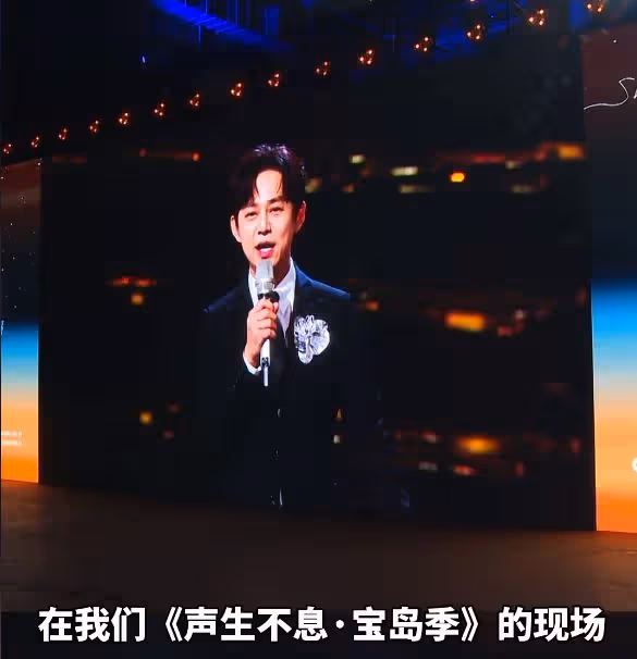 何炅主持能力再封神!對話馬英九輕鬆控場,不提兩岸卻句句顯風範