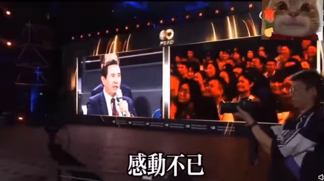 何炅主持能力再封神!對話馬英九輕鬆控場,不提兩岸卻句句顯風範