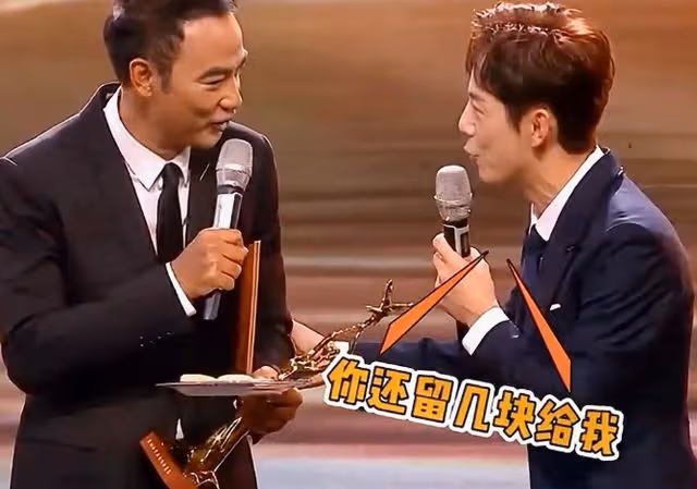 何炅主持能力再封神!對話馬英九輕鬆控場,不提兩岸卻句句顯風範