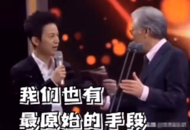 何炅主持能力再封神!對話馬英九輕鬆控場,不提兩岸卻句句顯風範