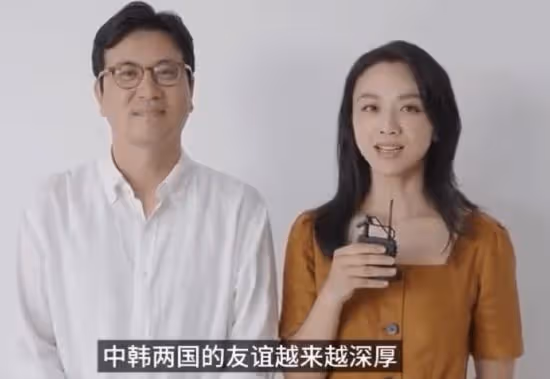 湯唯為父親慶80歲大壽,小腹凸起疑懷二胎,女兒是標準韓國人長相