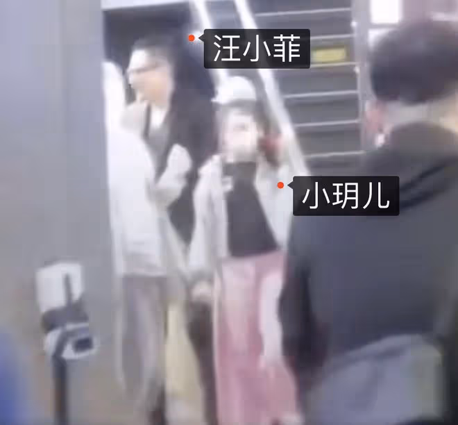 汪小菲和兒女聚會曝光,小玥兒身高到爸爸肩膀,兒子依然不受重視