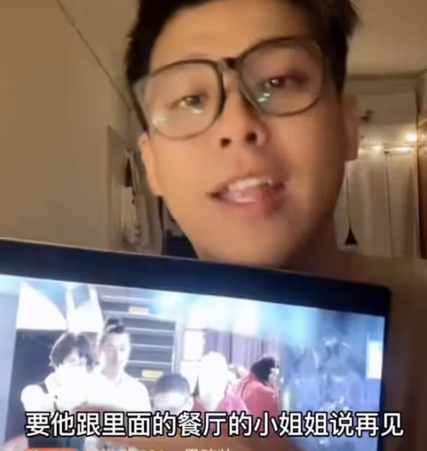 汪小菲和兒女聚會曝光,小玥兒身高到爸爸肩膀,兒子依然不受重視