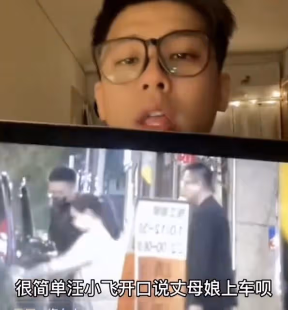汪小菲和兒女聚會曝光,小玥兒身高到爸爸肩膀,兒子依然不受重視