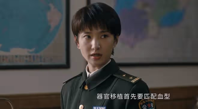《他是誰》大結局差評一片,挖的幾個坑一個都沒填,編劇真有你的