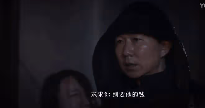 《他是誰》大結局差評一片,挖的幾個坑一個都沒填,編劇真有你的