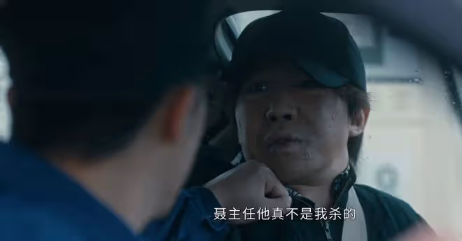 《他是誰》大結局差評一片,挖的幾個坑一個都沒填,編劇真有你的