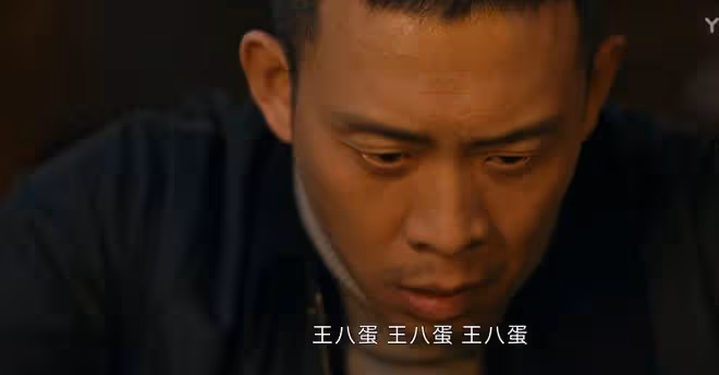 《他是誰》大結局差評一片,挖的幾個坑一個都沒填,編劇真有你的