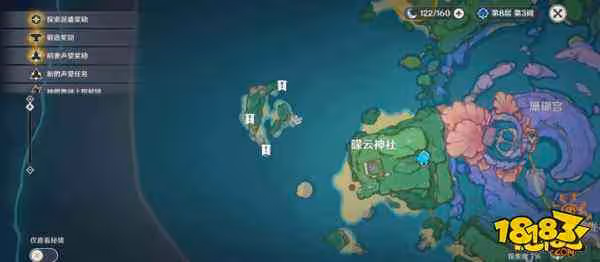 原神月浴之淵任務流程是什麼 月浴之淵任務詳細圖示流程一覽