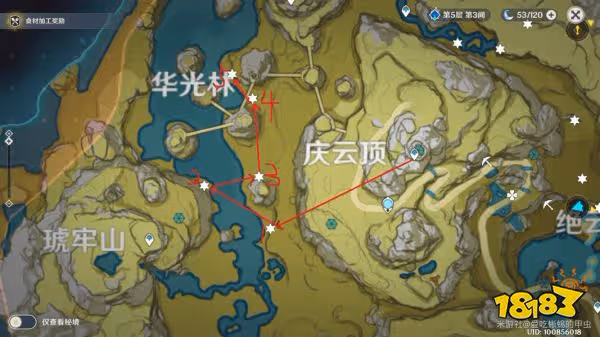 原神絕雲椒椒位置大全 絕雲椒椒採集點位分布圖