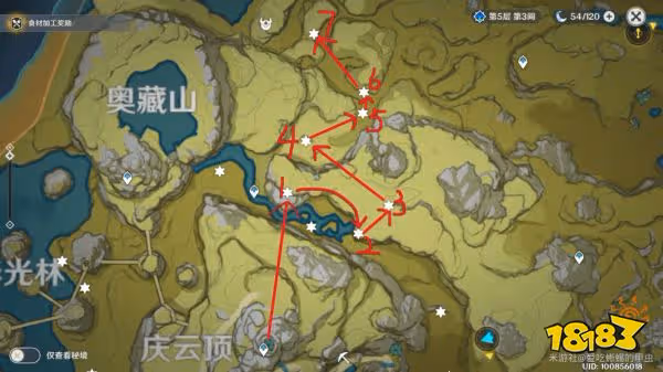 原神絕雲椒椒位置大全 絕雲椒椒採集點位分布圖