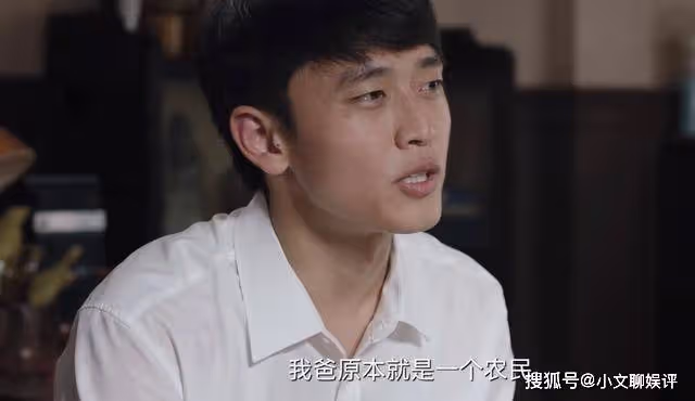 《人生之路》嫁給高雙星的命運有多悲慘，陳秀禮是不會知道的