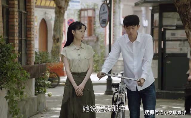 《人生之路》嫁給高雙星的命運有多悲慘，陳秀禮是不會知道的