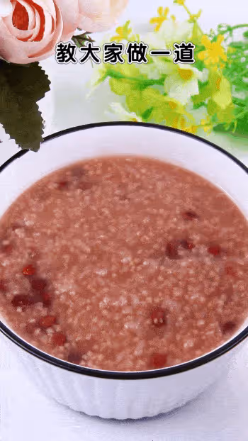 天冷給娃做碗紅豆粥,又暖又營養,寶寶喝出好氣色!