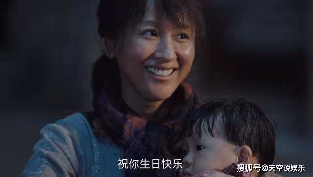 《人生之路》吊著繩子也要上課的華小娟，打了資深20年老師的臉