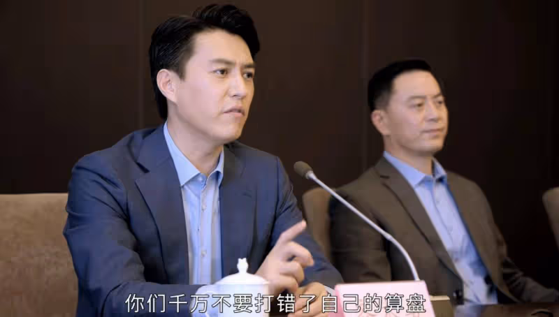 《突圍》:5位老戲骨演繹5種人生百態,程端陽、陸建設最為現實