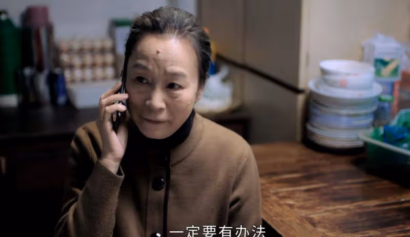 《突圍》：5位老戲骨演繹5種人生百態，程端陽、陸建設最為現實