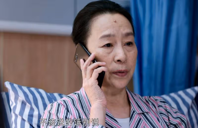 《突圍》:5位老戲骨演繹5種人生百態,程端陽、陸建設最為現實