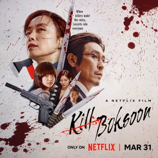Netflix《格殺福順 Kill Boksoon》當殘酷冷暴的女殺手遇上叛逆女兒 : 殺人比養孩子容易!